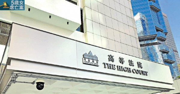 稱只為安撫 死者父認常向妻講打得好