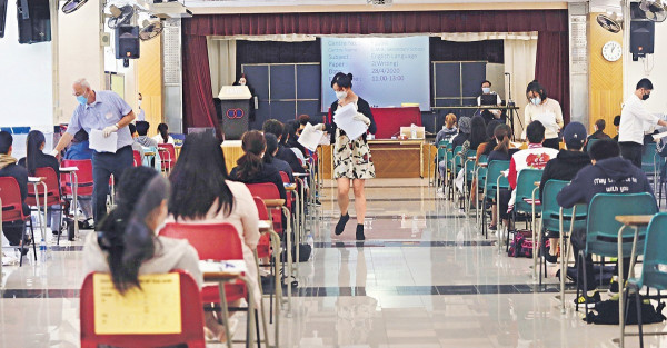 DSE核心科4月26開考 首試SMS放榜 試前若要強檢須持陰性證明