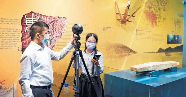 IVE夥海事博物館製作 7大展品虛擬導賞