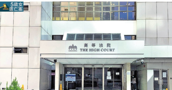 討論7小時未達裁決 陪審團今續商議