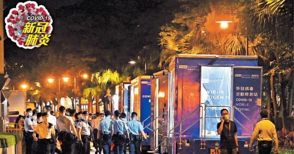 首現本地染變種毒 映灣園悅濤軒11座全撤 無外遊菲傭中招疑傳女嬰