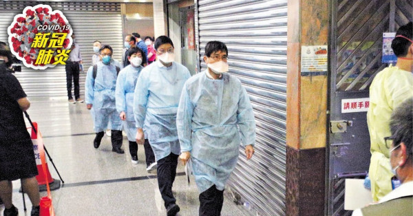 物管男染疫 居均益大廈疑垂直播毒 10號室需撤全幢二次強檢