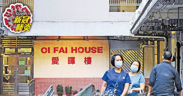 屯門3個案無源頭 恐爆新毒鏈 2中招七旬婦居同廈