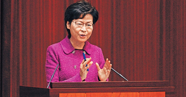 選舉修訂草案 下周三首讀 林鄭：不應視爭取提名為「屈辱」