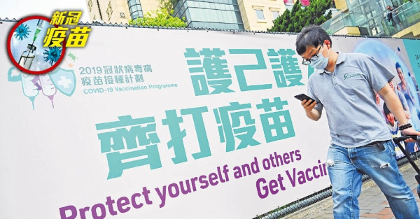 2孕婦接種復必泰後流產 暫無證據與疫苗相關 專家籲懷孕勿打