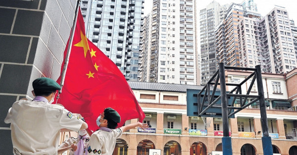 林鄭：維護國安人人有責 全民國安教育日 多校辦升旗禮