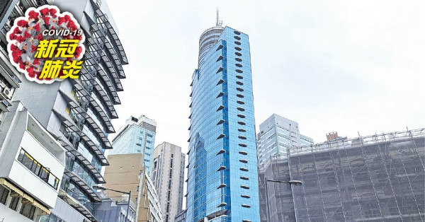 帶變種毒女護任職中環診所 再有8旬翁確診 友愛邨11日內4撤居民