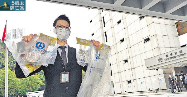 虐斃5歲女 生父繼母囚終身 繼外婆判監5年