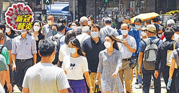 菲傭工作簽證已延長 昨僅1宗輸入 事隔16日再錄零本地確診