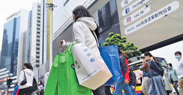 $5000消費券擬劃線 長期不在港無份 學者：釐定需合理免爭拗