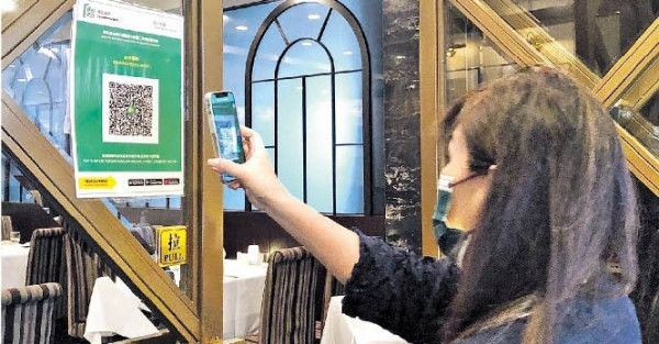 食肆明起4級制 唔打針唔裝「安心」搵食難 中小餐廳難執行