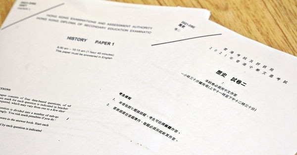 DSE歷史科 涉中港題目有考生避選