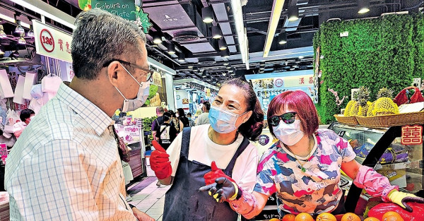 陳茂波：接種率低拖慢經濟復甦