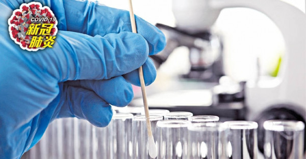 現有試劑驗不到變種毒 突放寬檢疫 陳肇始否認憂隔離營爆滿