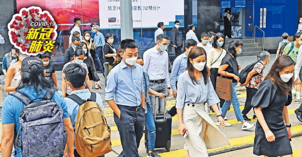 事隔7月再錄零確診 許樹昌：待證5個案來源 或已本地清零