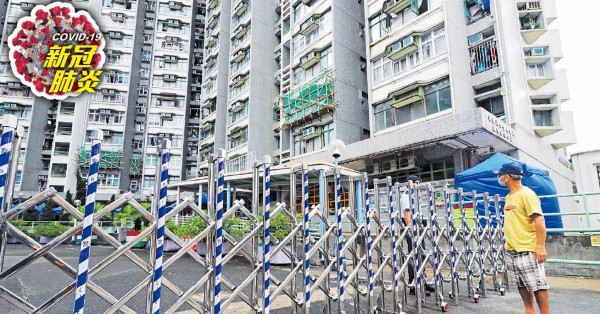疑染傳播力強Delta變種 男地勤曾與同事除罩影相 接待過多國貨機人員
