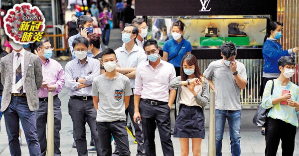 16日無本地個案斷纜 3次樣本均陰性 男警確診源頭不明