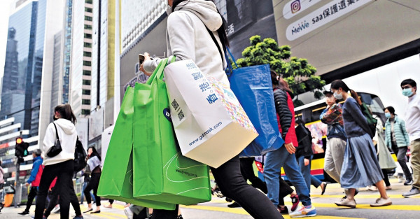 觀感趨負面 灣區居民來港消費意慾減