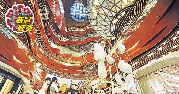 染英變種17歲女家姐初陽 曾赴多區商場 母亦中招 均帶N501Y變種