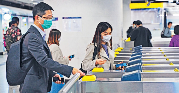 $5000消費券或可付交通費 八達通：細節留待政府公布