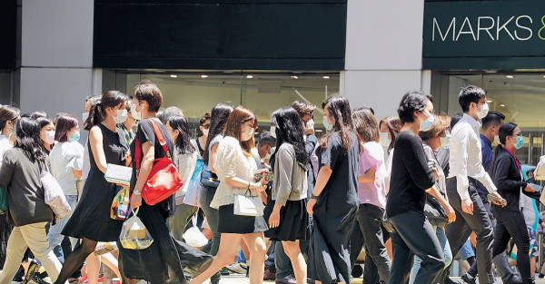 26%僱主擬下季增人手 4行業需求回升