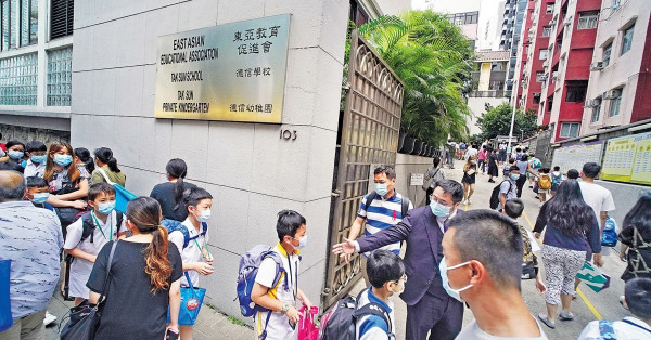 被指未能履行職務 德信校長停職 辦學團體：確保如常運作