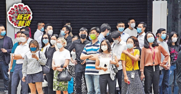 本港連續10日零確診 港大新方法驗污水 助疫情預警
