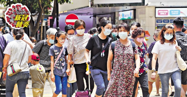 15日無本地不明 社交距離研放寬 周五起撤檢測津貼