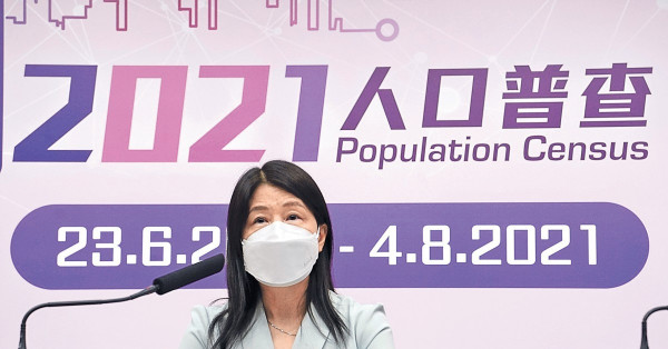 人口普查展開 首階段交資料免上門 拒填或造假 可罰$5000囚半年