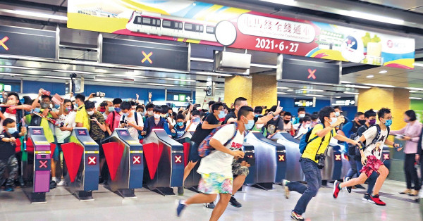 屯馬線全線通車 逾百人搶搭頭班車 九龍城食肆人流倍增
