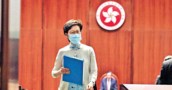 施政報告將聚焦土地 林鄭：5方面增供應