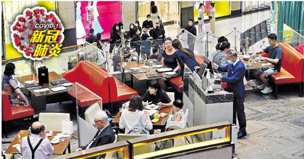 連續30日清零 港男抵澳洲確診釀封區 防疫措施延兩周