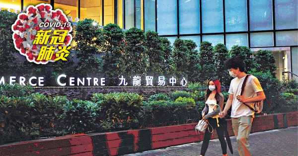 赴澳後染Delta男曾訪港多地 或本地感染 新輸入3宗個案涉變種毒