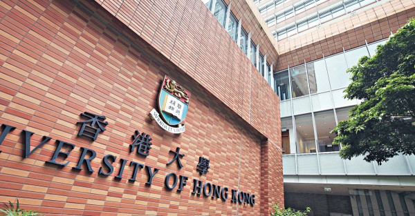 港大學生代表感激刺警兇徒「犧牲」 政府轟美化襲擊是非不分