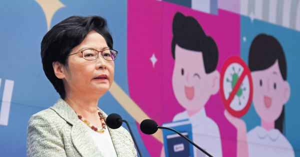 學生會悼襲警疑兇 林鄭撐港大警方跟進 校方不承認學生會角色並調查事件