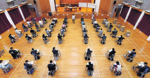 DSE放榜誕7狀元 1男2女超級狀元 1.4人爭1大學學位