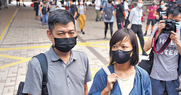 《蘋果》4前高層還押9月30再訊 被控串謀勾結外國勢力 保釋被拒
