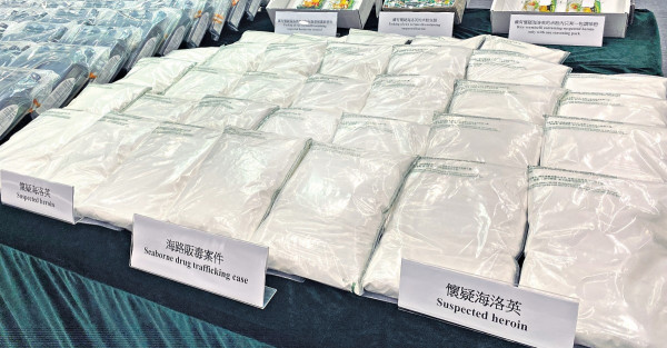 食品藏毒品「一次過」運港 兩周破3案市值$2.3億