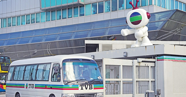 網上籲抵制TVB涉串謀恐嚇 警拘2人