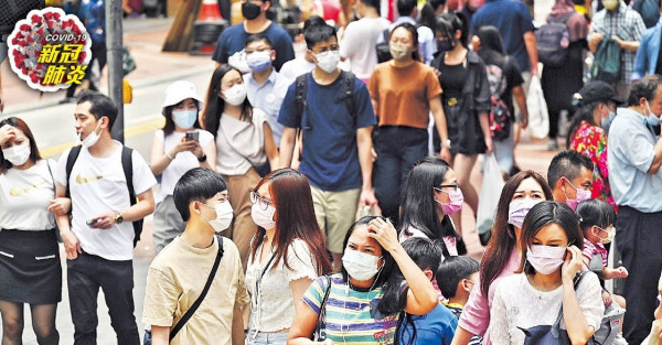 增3輸入新症 分別由柬埔寨及美國抵港 2人齊針仍中招