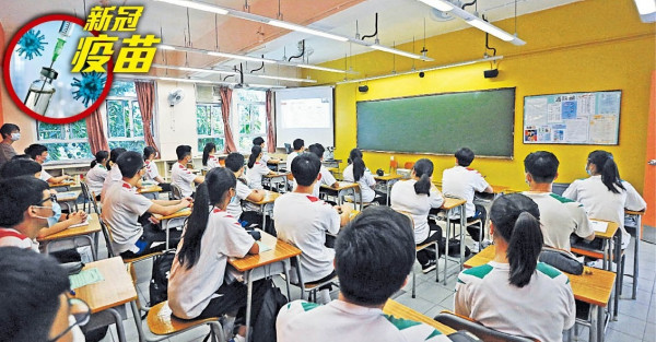 學界較傾向包車打針 僅40校外展接種 9月難「返全日」