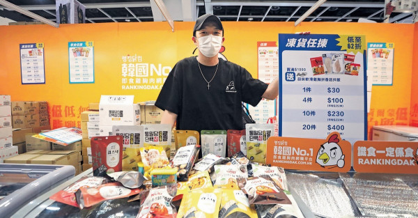 美食博覽今開鑼 不設試食鬥平鬥香 展商望生意增3成