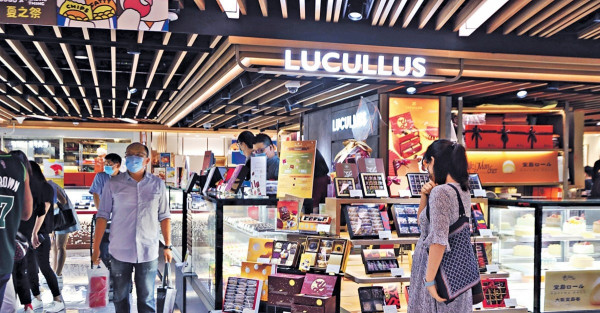 商家提前推「早鳥」 低至55折 消費券加持 中秋月餅銷量增