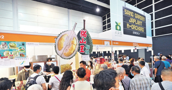美食博覽榴槤飄香 1小時賣150個 消費券帶旺丁財