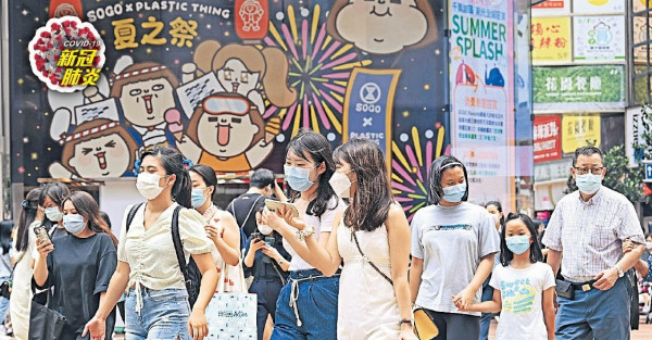 美最快10月為高危者打第3針 屢現針後中招 檢疫安排研收緊