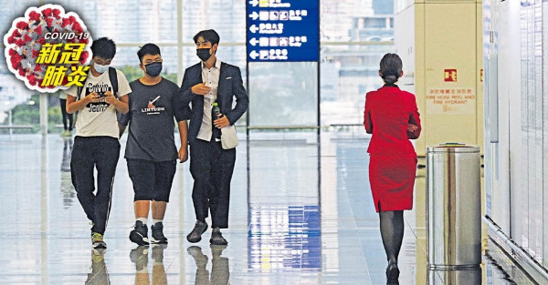 國泰貴賓室員工確診Delta 疑轉機客播毒 菲傭料遭酒店鄰房空氣傳染