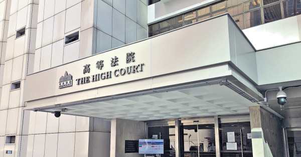 李宇軒陳梓華認 勾結外國危害國家 披露黎智英為主腦