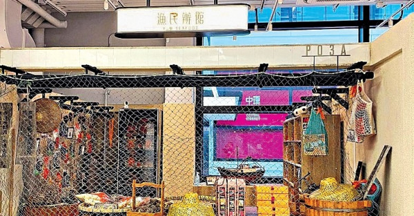 中環街市活化登場 料人流日達7萬 攤檔講香港故事