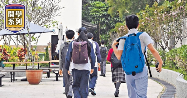 暑假狂補課追進度 女生壓力爆煲自殘 今年開學更難適應