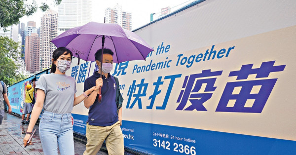 竹篙灣月底作外傭檢疫 房價每晚500元以下 僱主即退訂酒店